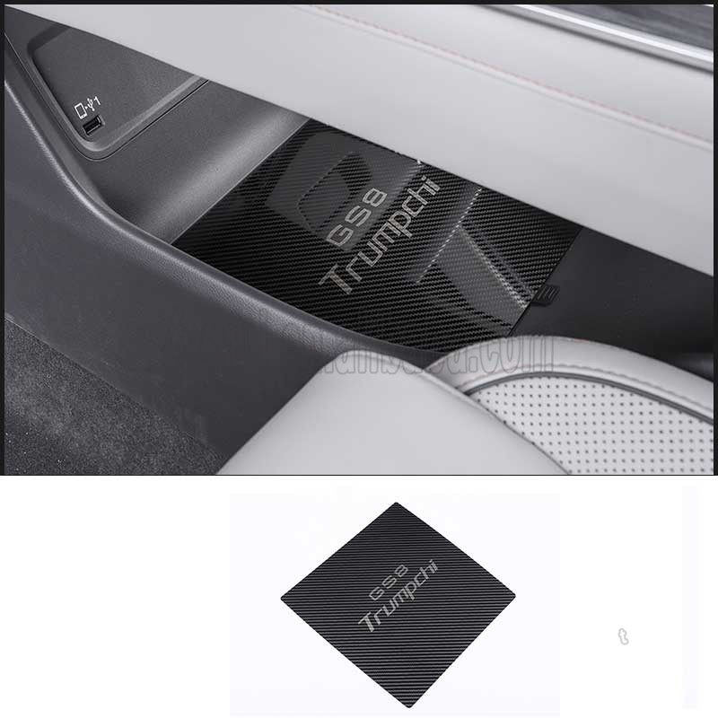 center storage bottom panel