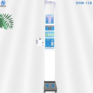 Báscula inteligente de altura y peso DHM-15B con medición corporal operada con monedas para uso público - Product Image 2