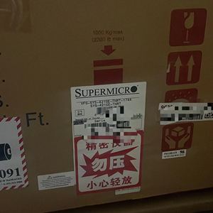 Supermicro GPU superserver SYS-421GE-TNRT3 dp Intel 4U kết nối trực tiếp hệ thống PCIe GPU với nvidias RTX Pro 6000 Blackwell - Product Image 4