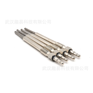 Volkswagen 2.0 TDI Dual-Core Glow <b>Plugs</b> 4-Piece Set Nickel Diesel Engine <b>Replacement</b> Parts - Product Image 5