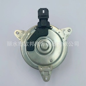 Radiator <b>Fan</b> Motor 21487-EQ30A 21487-ED000 12V For Nissan Dfac Replacement Part - Product Image 2