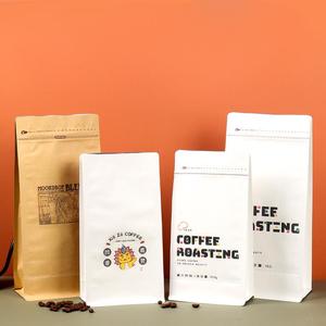 Yeniden Kullanılabilir Kraft Kağıt Pamuklu Kağıt Nem Geçirmez Kilitli Mylar Ayakta Duran Poşet Evcil Hayvan Maması Kahve Gıda Saklama Torbası Valfsiz - Product Image 3