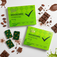 Produit de perte de poids pour adultes à prix de gros : Extrait de haricot blanc prébiotique au chocolat pour une combustion rapide des graisses