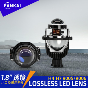 ไฟหน้ารถยนต์มอเตอร์ไซค์ Fankai ขนาด 1.8 นิ้ว แบบ LED เลนส์ H4 H7 9005 9006 โปรเจคเตอร์ลำแสงคู่ พร้อมปะเก็นและคลิป - Product Image 3
