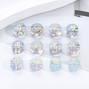 Cuentas Sueltas de Cristal con Diseño de las Doce Constelaciones, Redondas, para Hacer Pulseras y Joyería, 6mm - Product Image 1
