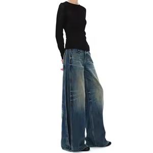 Jean décontracté taille haute ample et droit pour femme 2025 en denim respirant bleu délavé - Product Image 6