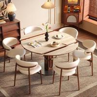 Table à manger ronde extensible en dalle de pierre de style vintage, style Bauhaus, minimaliste, en bois massif, 6 places, pour les petites maisons