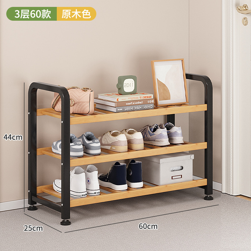 3 layers, 60g - natural wood color
