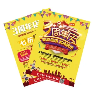 80-250GSM Art Paper/Couche Paper/APP Xplore Brand/Chenming