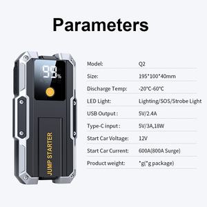 Avviatore <span class=keywords><strong>di</strong></span> Emergenza Portatile 45W per Auto con Luce LED, <span class=keywords><strong>Dispositivo</strong></span> <span class=keywords><strong>di</strong></span> Accensione Versatile per Camion e Moto, Power Bank per Uso Auto in Emergenza - Product Image 2