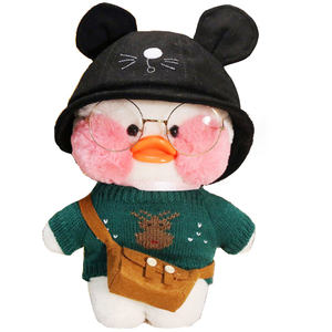 <span class=keywords><strong>Kawaii</strong></span> LaLafanfan Cafe pato suave extraíble juguetes de peluche Animal relleno muñecos de peluche chico almohada de Navidad regalo - Product Image 4