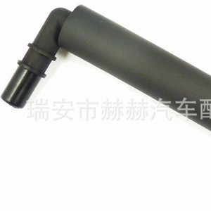 Válvula de ventilación del cárter con separador de aceite 11157503524 para BMW X3 E46 E83 E90 E91 318i 1999 - Product Image 1