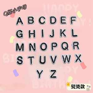 Patch brodé thermocollant/autocollant 2,1 cm, lettres et chiffres miniatures, rose coloré - Product Image 4