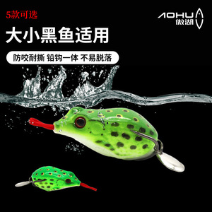 Señuelo de Pesca Aohu Bionic Frog, 11g 13g, Doble Anzuelo, para Agua Dulce, Señuelo para Lubina - Product Image 4