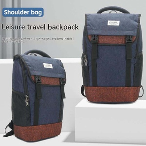 Wenjie Denim <b>Backpack</b> Panelled Design <b>25L</b> Durable Casual Daily Use Unisex Soft Handle Zipper Closure Waterproof - Product Image 2