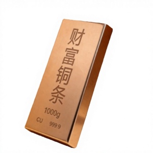 Barre de cuivre pur de 1 kg à bon prix - Product Image 3