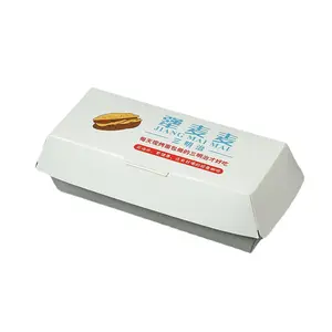 도매 일회용 사용자 정의 로고 인쇄 크기 식품 포장 햄버거 350 그램 화이트 카드 종이 버거 상자