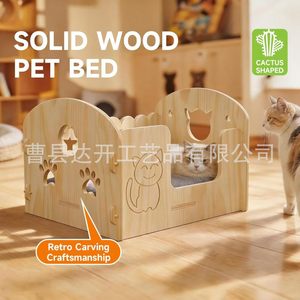 เตียงแมวไม้ทรงสี่เหลี่ยมแบบกึ่งปิด ทนทาน ใช้ได้ทุกฤดู สำหรับใช้ในบ้าน - Product Image 2