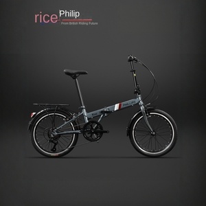 <span class=keywords><strong>V</strong></span>élo pliant Philip ultra-léger 7 vitesses 20 pouces en alliage d'aluminium avec fourche à ressort, cadre rigide, freins <span class=keywords><strong>V</strong></span>-Brake doubles, <span class=keywords><strong>v</strong></span>élo portable pour adultes - Product Image 4
