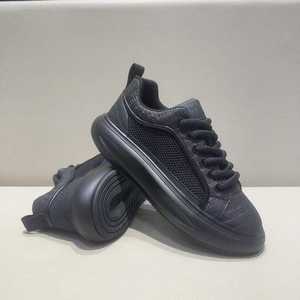 Nouvelles Chaussures de Skate Décontractées et Sportives pour Hommes 2025 – Design Tendance, Maille Respirante, Confortables pour la Marche - Product Image 4