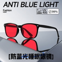 Lunettes anti-lumière bleue tendance mondiale pour le sommeil, réduisent de 99 % la fatigue oculaire, anti-radiation pour les joueurs PC/console, verres rouges anti-lumière bleue