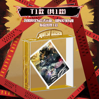 KAYOU Jujutsu Kaisen : Carte décorative officielle en acrylique, version Reincarnation, produit d'anime authentique