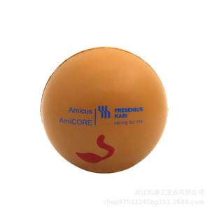 Pelota Antiestrés de Espuma de Poliuretano con Forma de Cabeza de Toro, Redonda, para Apretar, Juguete Sensorial para Niños Unisex de 5 a 7 Años - Product Image 4