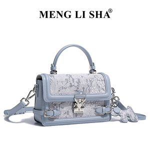 Borsa a Tracolla Piccola Quadrata in PU Stile Coreano Retrò di Alta Gamma con Ricami e Cerniera, Versatile e Trendy per Donne - Product Image 2