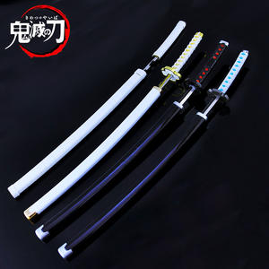 Espada Katana Demon Slayer, Juguete Kanata, Katana Demon Slayer - Product Image 4