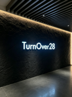 Enseigne LED personnalisée en acrylique découpée au laser, résistante à l'eau, pour intérieur/bureau, nom d'entreprise, adresse, numéro de pièce, décoration de panneau publicitaire