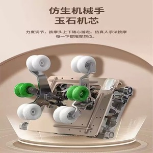 Mini Massage Chair SL Guide Rail 30 Airbags Foot Massage Zero Gravity <b>Vibration</b> Hot Compress Home Use - Product Image 2