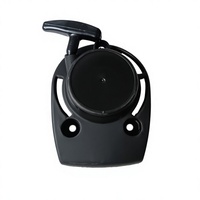 Démarreur à rappel simple de haute qualité pour débroussailleuse 140F, accessoire de remplacement pour tondeuse à gazon à démarrage manuel