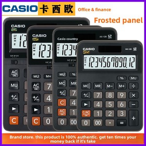 <span class=keywords><strong>Calculadora</strong></span> de Escritorio Multifuncional de 12 Dígitos, <span class=keywords><strong>Calculadora</strong></span> Financiera de Oficina con Doble Alimentación Solar, Logotipo Personalizado al por Mayor - Product Image 2