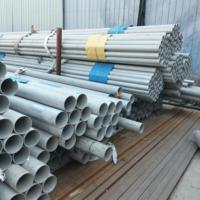 Tuyau en acier inoxydable Duplex 2205 sans soudure pour le refroidissement de l'eau de mer marine et les systèmes de plateformes offshore