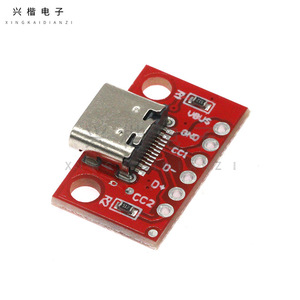 XINGKAIDIANZI Type-C Female Adapter <b>Board</b> 16P To 2.54mm Solder Terminal Power <b>Transfer</b> Module - Product Image 3