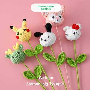 Cadeau d'anniversaire pour la fête des enfants grand dessin animé fleur branche Bouquet Design créatif fil enveloppé magasin <span class=keywords><strong>de</strong></span> fleurs en peluche jouet - Product Image 1