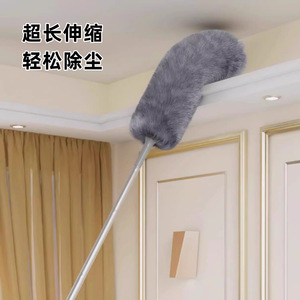 Extendable <b>Feather</b> Duster 2.8M Round Head Electrostatic <b>Dust</b> Removal For Ceiling Cobweb Under Bed Cleaning - Product Image 3
