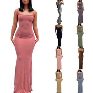 Brown Pink Easy Dress <strong>Xxxl</strong> Floor Length Knitted Solid Blank Slim Peach Buttock Sling Dress Lounge Long Slip Dress Women - Product Image 1