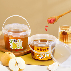 Buen sellado de grado alimenticio-20 ℃ ~ 120 ℃ Cubo de plástico para embalaje de mantequilla de cacahuete para untar chocolate, salsas alimenticias, contenedor IML - Product Image 1