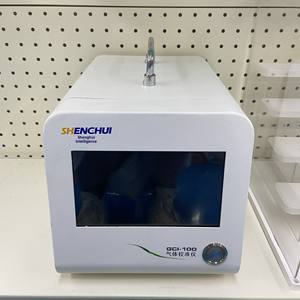 Instrumento de Calibração Portátil, Calibrador e Dispensador de Diluição Dinâmica de Gás, Teste de Calibração e Linearidade de Analisador de Gás - Product Image 3