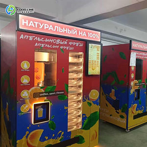 Máquina expendedora comercial <span class=keywords><strong>de</strong></span> bebidas para ventas minoristas <span class=keywords><strong>de</strong></span> autoservicio <span class=keywords><strong>de</strong></span> jugo <span class=keywords><strong>de</strong></span> naranja fresco - Product Image 5