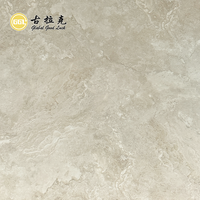 Texture de marbre chaud élégant carrelage en porcelaine de couleur Beige pour intérieur décoratif maison hôtel mur sol fond mat