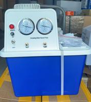 Équipement de laboratoire IKEME Mini anneau liquide circulant de l'eau pompe à vide rotative 15L pompe à vide de Circulation d'eau électrique
