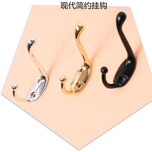 O'Leeford <b>Wall</b> Mount Clothes <b>Hook</b> Rectangle Rust Resistant Gold Black Silver Coat Rack <b>Hook</b> For Entryway Bedroom Bathroom - Product Image 4