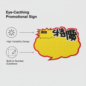 Labels, blasting signs, suitable for retail, blank star-shaped display labels, garage sales supplies. - Product Image 4