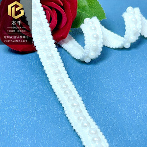 Bande de dentelle tissée en <span class=keywords><strong>perles</strong></span> blanches de 1,5 cm, ruban perlé pour costume ethnique Dai, accessoires de vêtements faits main DIY, vente en gros - Product Image 6
