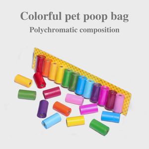 Sacs à déjections canines en plastique recyclé à base d'amidon de maïs végétal pour les déchets d'animaux, écologiques, parfum lavande, couleur rose orange - Product Image 4