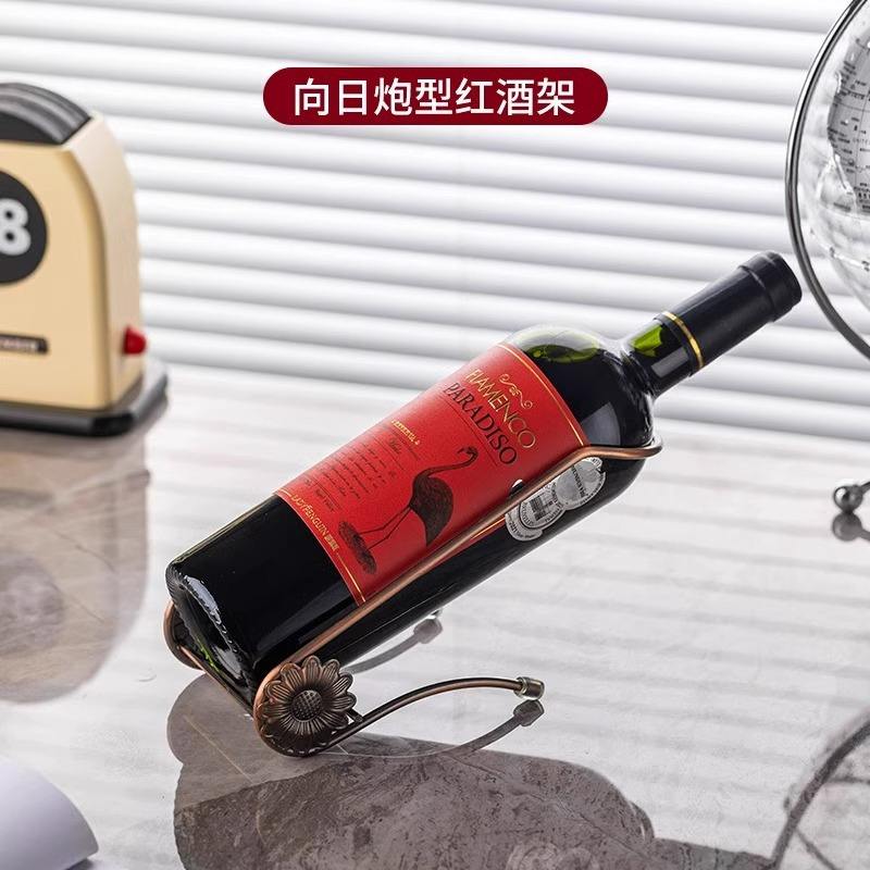 Botellero con forma de cañón orientado al sol [Bronce antiguo]