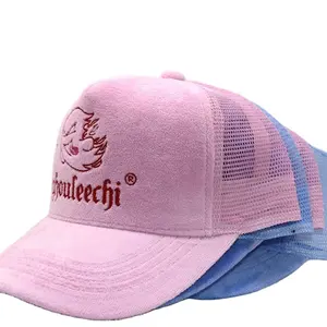 बेसबॉल टोपी बाकी Suppliers-बच्चों बच्चे टोपी टोपी फैंसी आकार टोपी आलीशान सर्दियों पशु कैप हैट शीबा इनु टोपी