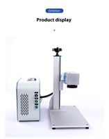 Marqueur laser 3D de bureau 50W pour bijoux en or et argent | Graveur de fibre à mise au point automatique pour plaque signalétique en métal et bague